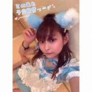 ヒメ日記 2026/05/12 19:47 投稿 らむ ハピネス東京