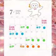 ヒメ日記 2026/06/21 22:17 投稿 らむ ハピネス東京