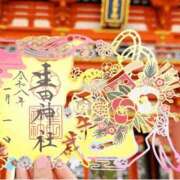 ヒメ日記 2026/01/04 08:18 投稿 まりあ 奥様の実話 梅田店