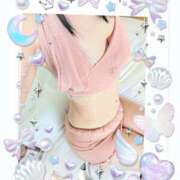 まりあ おはようございます 奥様の実話 梅田店