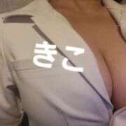 ヒメ日記 2025/05/14 11:05 投稿 きこ カルテDayShift（新宿）