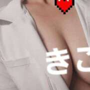 ヒメ日記 2025/05/23 11:04 投稿 きこ カルテDayShift（新宿）