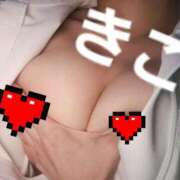 ヒメ日記 2025/05/28 12:53 投稿 きこ カルテDayShift（新宿）