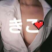 ヒメ日記 2025/06/01 11:07 投稿 きこ カルテDayShift（新宿）