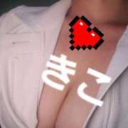 ヒメ日記 2025/06/03 10:54 投稿 きこ カルテDayShift（新宿）