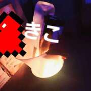 ヒメ日記 2025/06/06 10:59 投稿 きこ カルテDayShift（新宿）