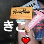 ヒメ日記 2025/06/14 12:56 投稿 きこ カルテDayShift（新宿）