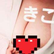 ヒメ日記 2025/06/20 13:54 投稿 きこ カルテDayShift（新宿）