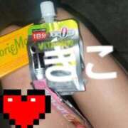 ヒメ日記 2025/06/26 14:55 投稿 きこ カルテDayShift（新宿）