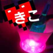 ヒメ日記 2025/07/11 13:10 投稿 きこ カルテDayShift（新宿）