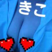 ヒメ日記 2025/07/23 10:55 投稿 きこ カルテDayShift（新宿）