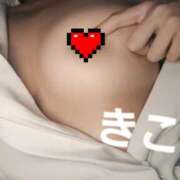 ヒメ日記 2025/08/06 12:38 投稿 きこ カルテDayShift（新宿）