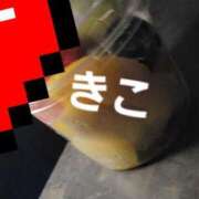 ヒメ日記 2025/08/16 17:17 投稿 きこ カルテDayShift（新宿）