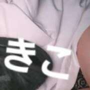 ヒメ日記 2025/08/18 11:54 投稿 きこ カルテDayShift（新宿）