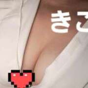 ヒメ日記 2025/08/21 13:39 投稿 きこ カルテDayShift（新宿）