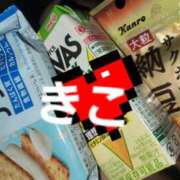 ヒメ日記 2025/08/27 11:39 投稿 きこ カルテDayShift（新宿）