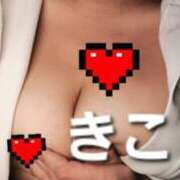 ヒメ日記 2025/09/04 10:59 投稿 きこ カルテDayShift（新宿）