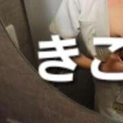 ヒメ日記 2025/09/05 12:35 投稿 きこ カルテDayShift（新宿）