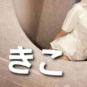 ヒメ日記 2025/09/13 10:21 投稿 きこ カルテDayShift（新宿）