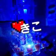 ヒメ日記 2025/09/16 12:19 投稿 きこ カルテDayShift（新宿）