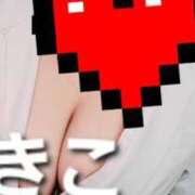 ヒメ日記 2025/09/20 13:21 投稿 きこ カルテDayShift（新宿）