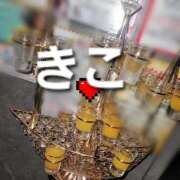 ヒメ日記 2025/10/10 15:36 投稿 きこ カルテDayShift（新宿）