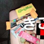 ヒメ日記 2025/10/12 11:09 投稿 きこ カルテDayShift（新宿）