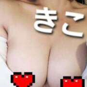 ヒメ日記 2025/10/13 11:31 投稿 きこ カルテDayShift（新宿）