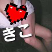 ヒメ日記 2025/10/24 14:26 投稿 きこ カルテDayShift（新宿）