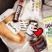 ヒメ日記 2025/11/02 16:58 投稿 きこ カルテDayShift（新宿）