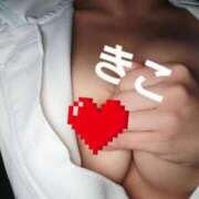 ヒメ日記 2025/11/08 11:01 投稿 きこ カルテDayShift（新宿）