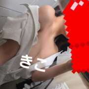 ヒメ日記 2025/12/01 10:18 投稿 きこ カルテDayShift（新宿）