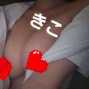 きこ ムラツキ山 カルテDayShift（新宿）