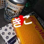 ヒメ日記 2025/12/14 22:48 投稿 きこ カルテDayShift（新宿）