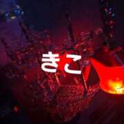 ヒメ日記 2025/12/18 12:16 投稿 きこ カルテDayShift（新宿）