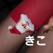 ヒメ日記 2025/12/21 09:56 投稿 きこ カルテDayShift（新宿）