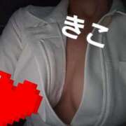 ヒメ日記 2026/02/09 11:41 投稿 きこ カルテデイズ新宿