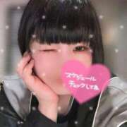 ヒメ日記 2025/06/11 12:19 投稿 とわ 新宿プチドール