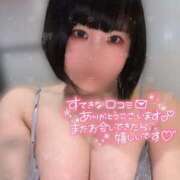 ヒメ日記 2025/06/16 14:33 投稿 とわ 新宿プチドール