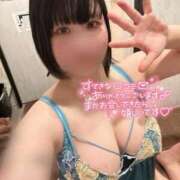 ヒメ日記 2025/09/09 09:29 投稿 とわ 新宿プチドール