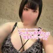 ヒメ日記 2025/09/18 12:49 投稿 とわ 新宿プチドール