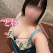 ヒメ日記 2025/09/21 07:17 投稿 とわ 新宿プチドール