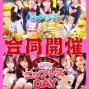 ヒメ日記 2025/07/02 14:06 投稿 すい ドMな逆バニーちゃん　すすきの店