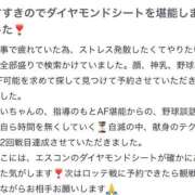 ヒメ日記 2026/04/10 22:06 投稿 すい ドMな逆バニーちゃん　すすきの店