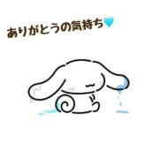 ヒメ日記 2025/07/21 03:49 投稿 最上（もがみ） 丸妻 錦糸町店