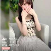 ななこ 初出勤のお礼❤️ 五反田みるみる(ユメオト)