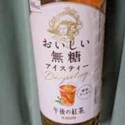 ヒメ日記 2026/05/26 10:27 投稿 竹中 くみ こあくまな熟女たち 西川口店(KOAKUMAグループ)