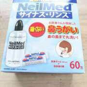 ヒメ日記 2025/09/24 17:54 投稿 あおい ナポレオン