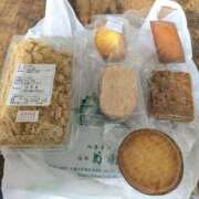 ヒメ日記 2025/11/14 14:44 投稿 あおい ナポレオン