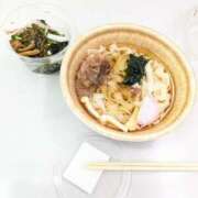 ヒメ日記 2025/12/02 15:26 投稿 あおい ナポレオン